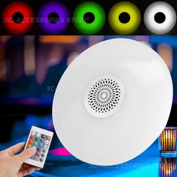 Лампа для умного дома, Цветная RGB-лампа, Интеллектуальный Динамик с дистанционным управлением, Регулируемая Светодиодная лампа Smart Light