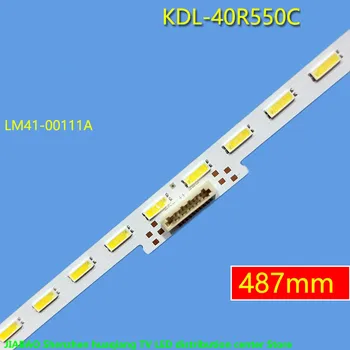 Для Sony KDL－40R550C Световая панель LM41－00111A NS5S400VND02 42LED 487 мм 100% НОВЫЙ
