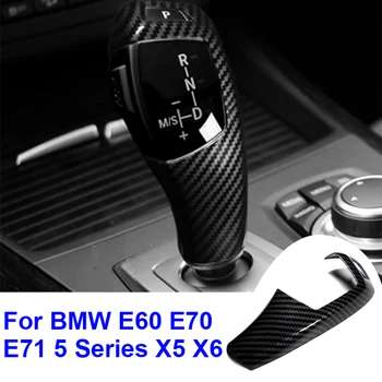 1x Автомобильные Декоративные Чехлы ABS Из Углеродного волокна Для крышки ручки переключения передач BMW E60 E70 E71 5 Серии X5 X6