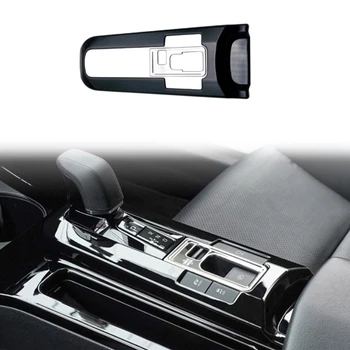 Накладка панели переключения передач центральной консоли для Toyota Prius 60 2023 Аксессуары - Черный