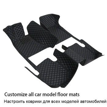 XMJXYC Автомобильные коврики на заказ для Lexus RC 2014-2020 годов выпуска, автомобильные аксессуары, детали интерьера, коврики 100% Подходят