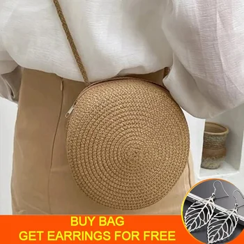 Летние круглые соломенные сумки через плечо для женщин, тканая сумка через плечо ручной работы, кошелек, новая модная пляжная сумка, сумка для телефона, ежедневник