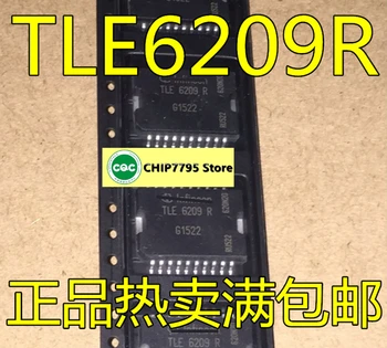 TLE6209 TLE6209R Уязвимый чип новой платы автомобильного компьютера ECU электронный чип управления дроссельной заслонкой