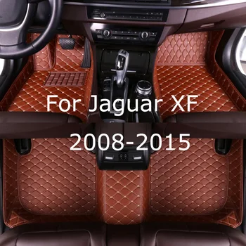Кожаные автомобильные коврики, подходящие для Jaguar XF 2008 - 2015, Изготовленные на заказ накладки для ног, Автомобильные ковровые покрытия, аксессуары